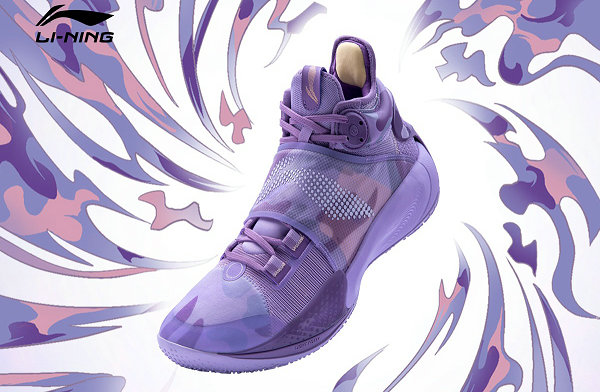 李宁音速 9 全新「月光紫」配色鞋款发售，视觉效果丰富
